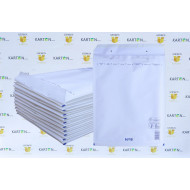 Légpárnás tasak, boríték, fehér, papír H/18 100db/doboz  290x370 mm