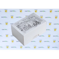 Süteményes doboz, tortadoboz, párizsi utcakép, ételcsomagolás 16,5x11x8cm P9417